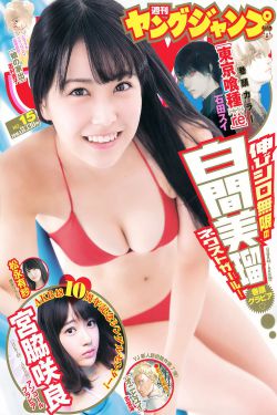 最美情侣高清视频大全